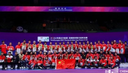 开云-国羽汤尤杯首秀今日开战 石宇奇、陈雨菲领衔登场