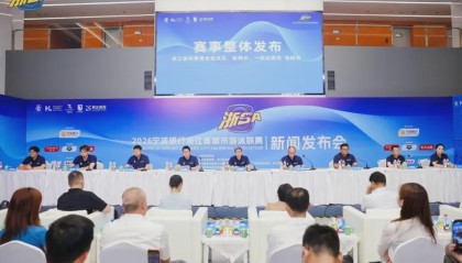 开云-“盛产冠军”的浙江推出城市游泳联赛：6岁至66岁均可报名